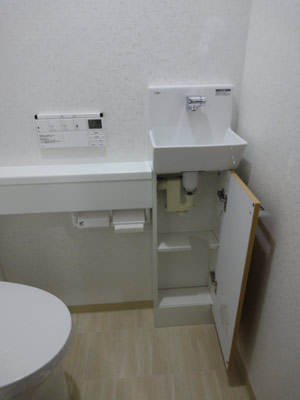 快適!トイレスペースへ 快適!トイレスペースへ